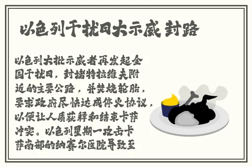 色综合久久中文字幕有码